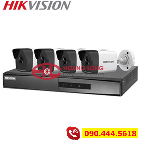 Bo-Kit-Camera-HIKVISION-NK42E0H-L Bo-Kit-Camera-HIKVISION-NK42E0H-L