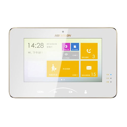 HIK-VDM5000-WT HIK-VDM5000-WT