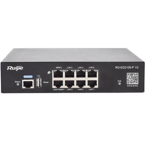 RG-EG2100-P-V2 RG-EG2100-P-V2